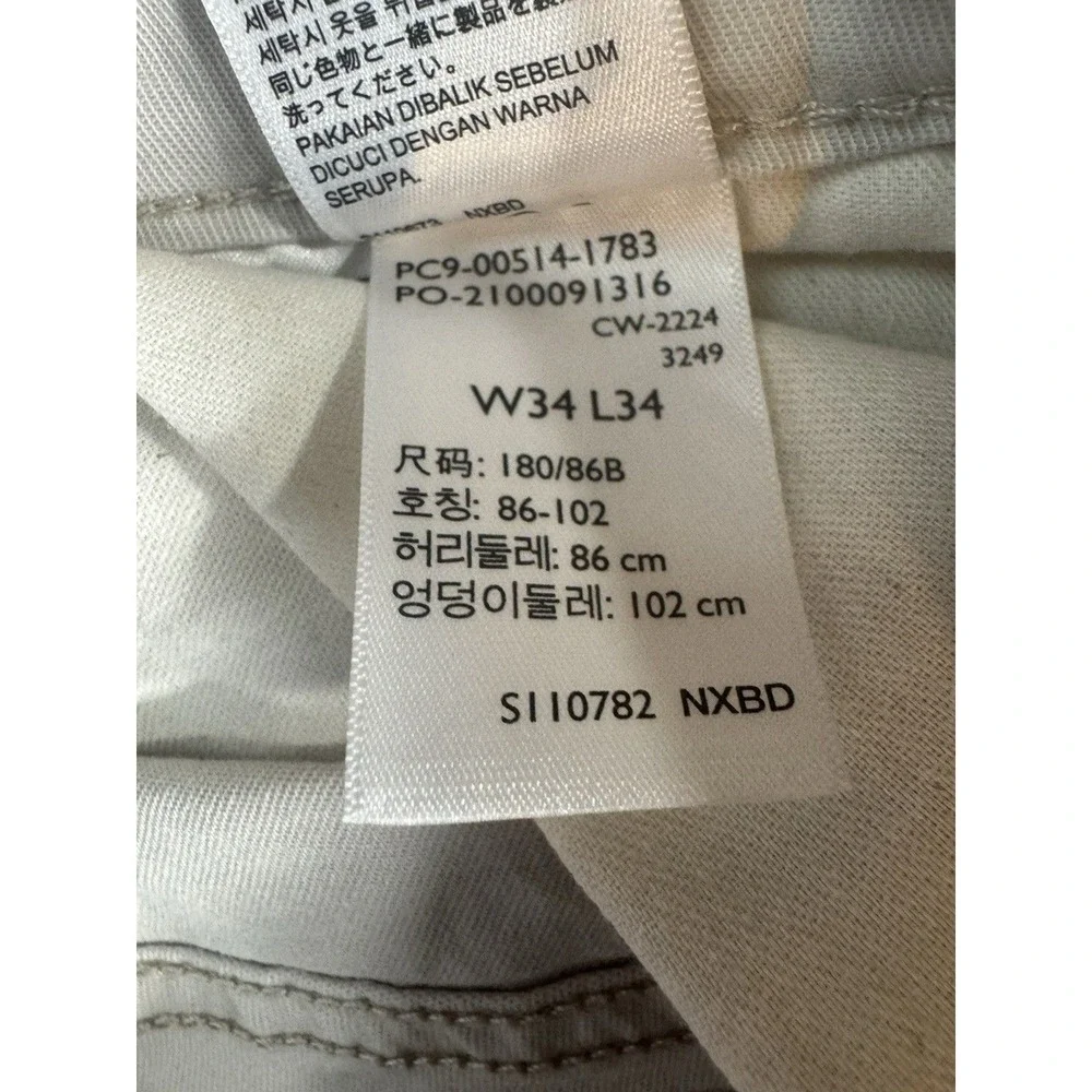 Levis 514 Straight Leg Jeans Men's 34x34 Medium Wash Beige Khaki Pants